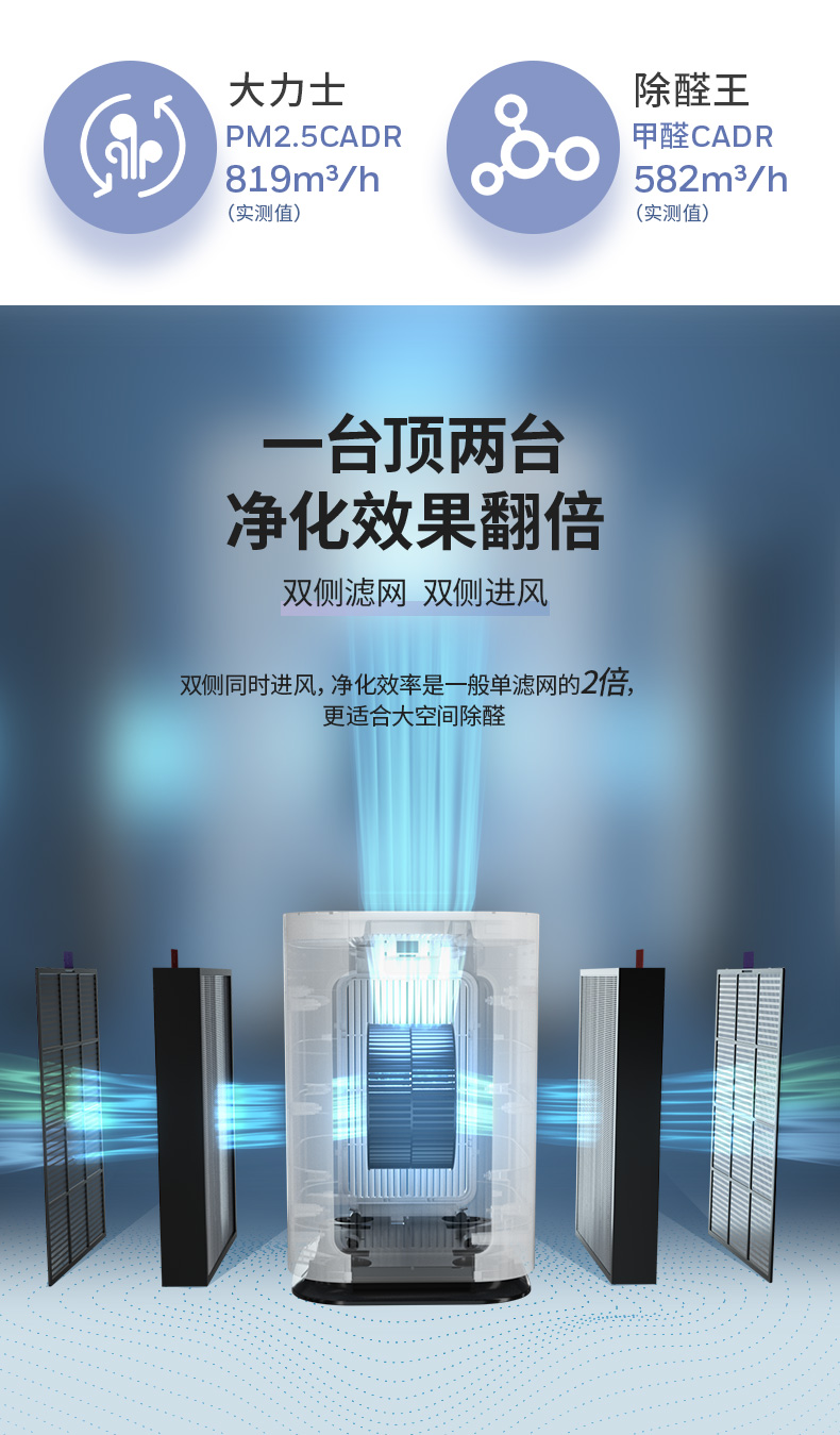 2_商品描述.jpg