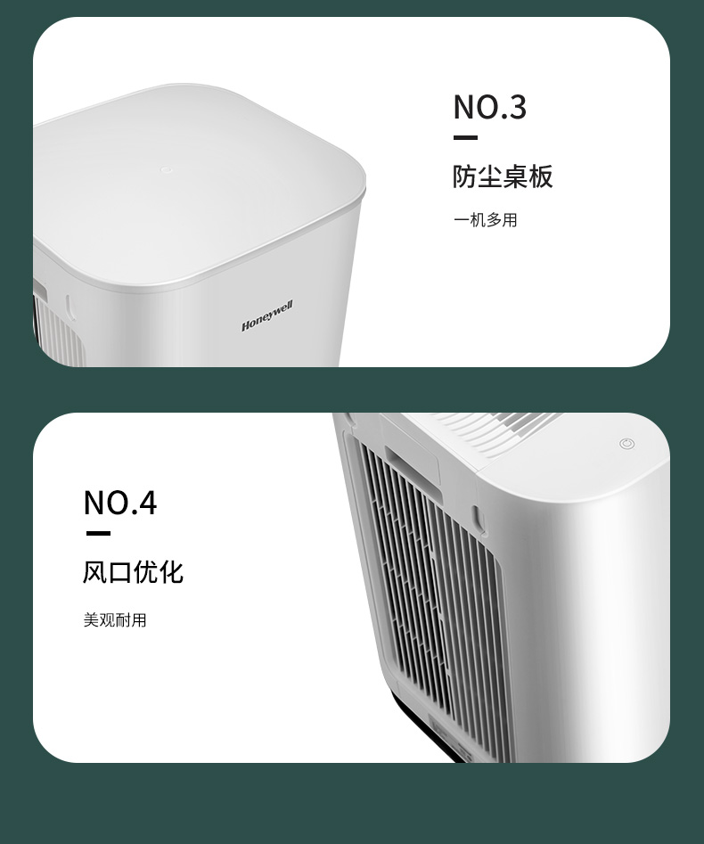 13_商品描述.jpg