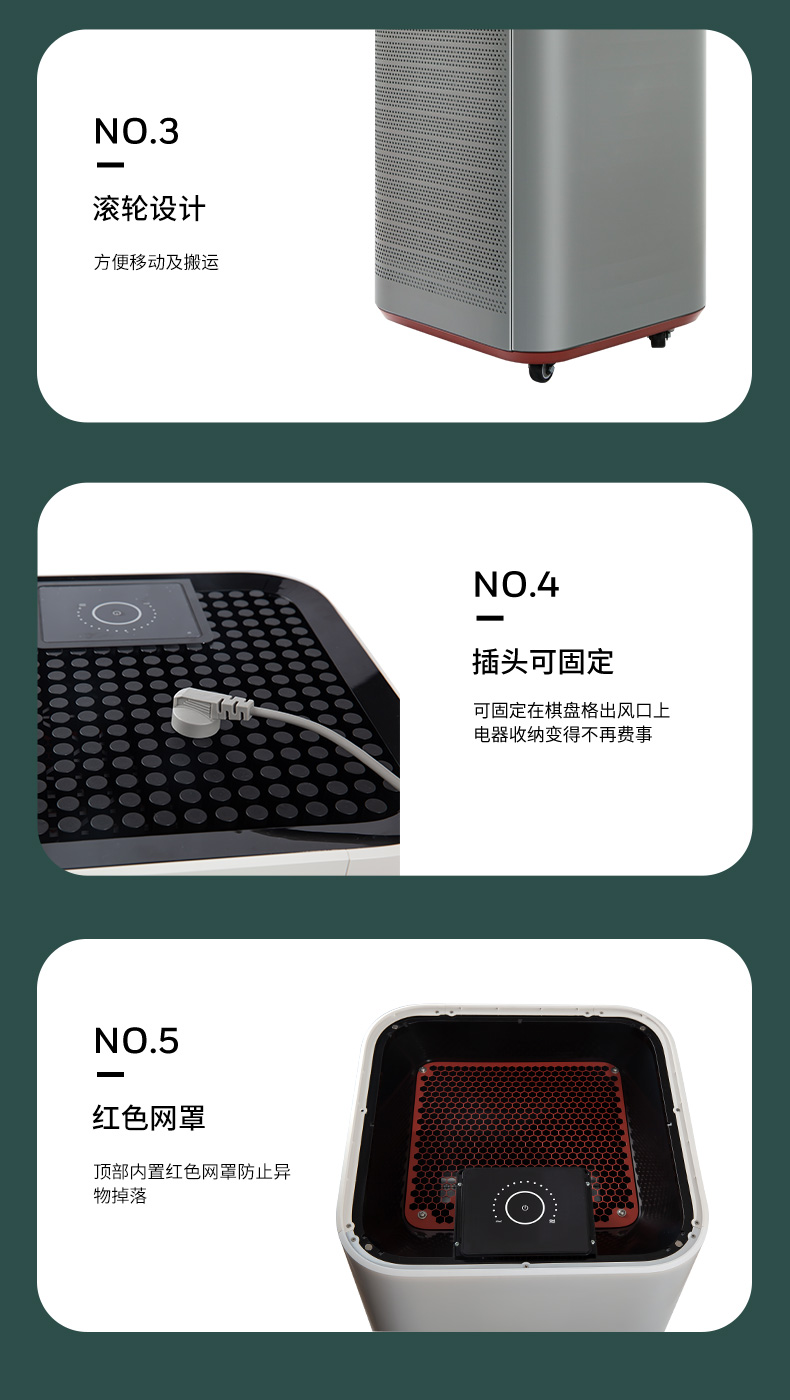 10_商品描述.jpg