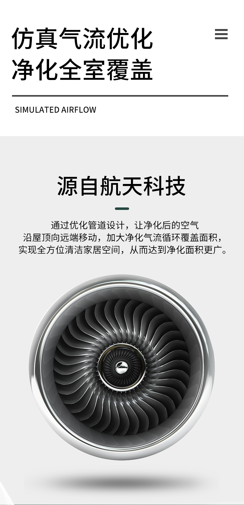 9_商品描述.jpg
