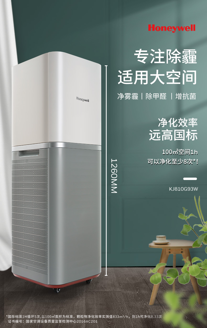 1_商品描述.jpg