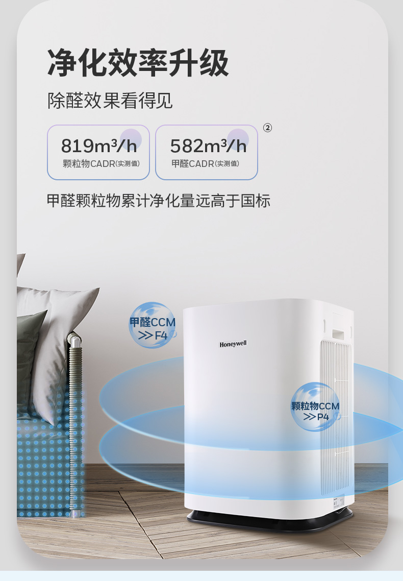 5_商品描述.jpg