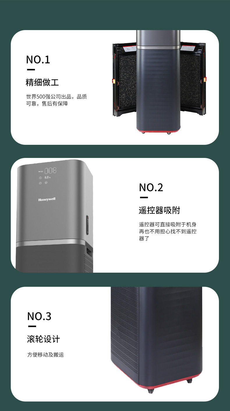 7_商品描述.jpg