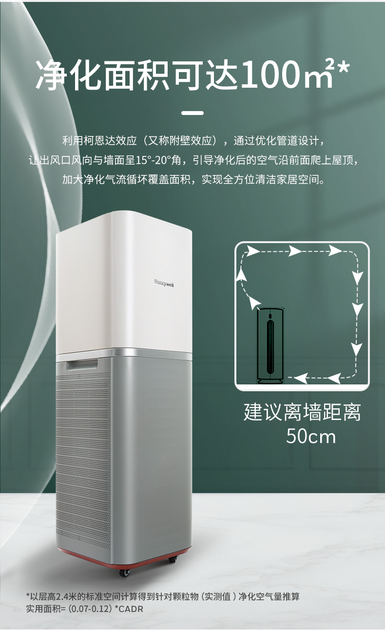 6_商品描述.jpg