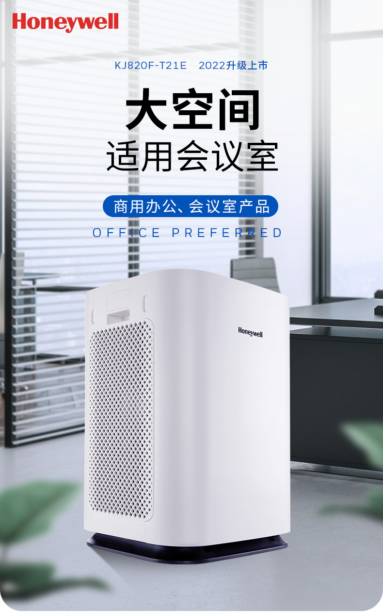 1_商品描述.jpg