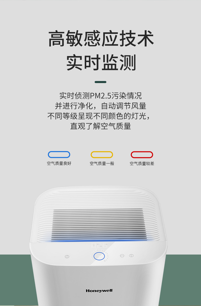 11_商品描述.jpg
