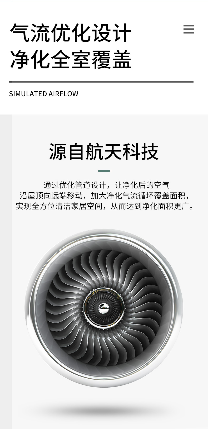4_商品描述.jpg