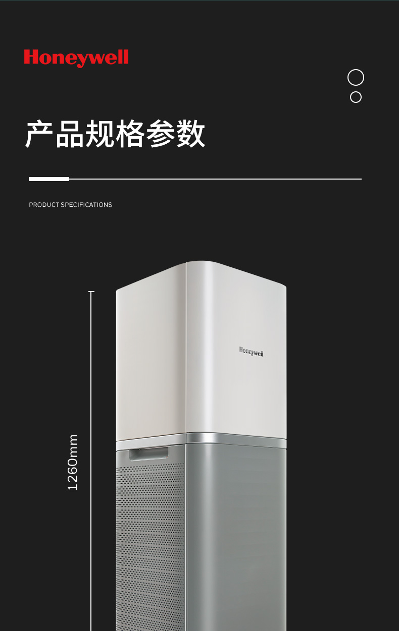 11_商品描述.jpg