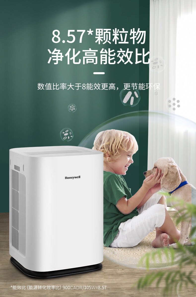7_商品描述.jpg