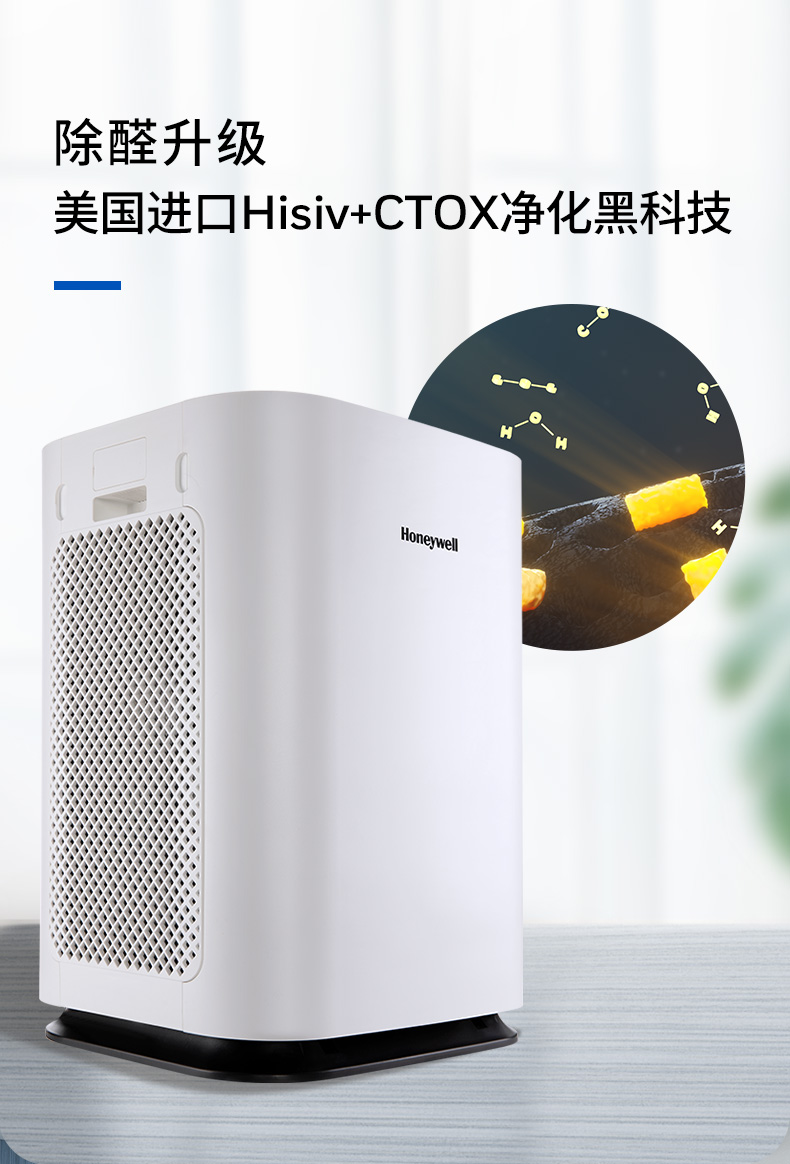 6_商品描述.jpg