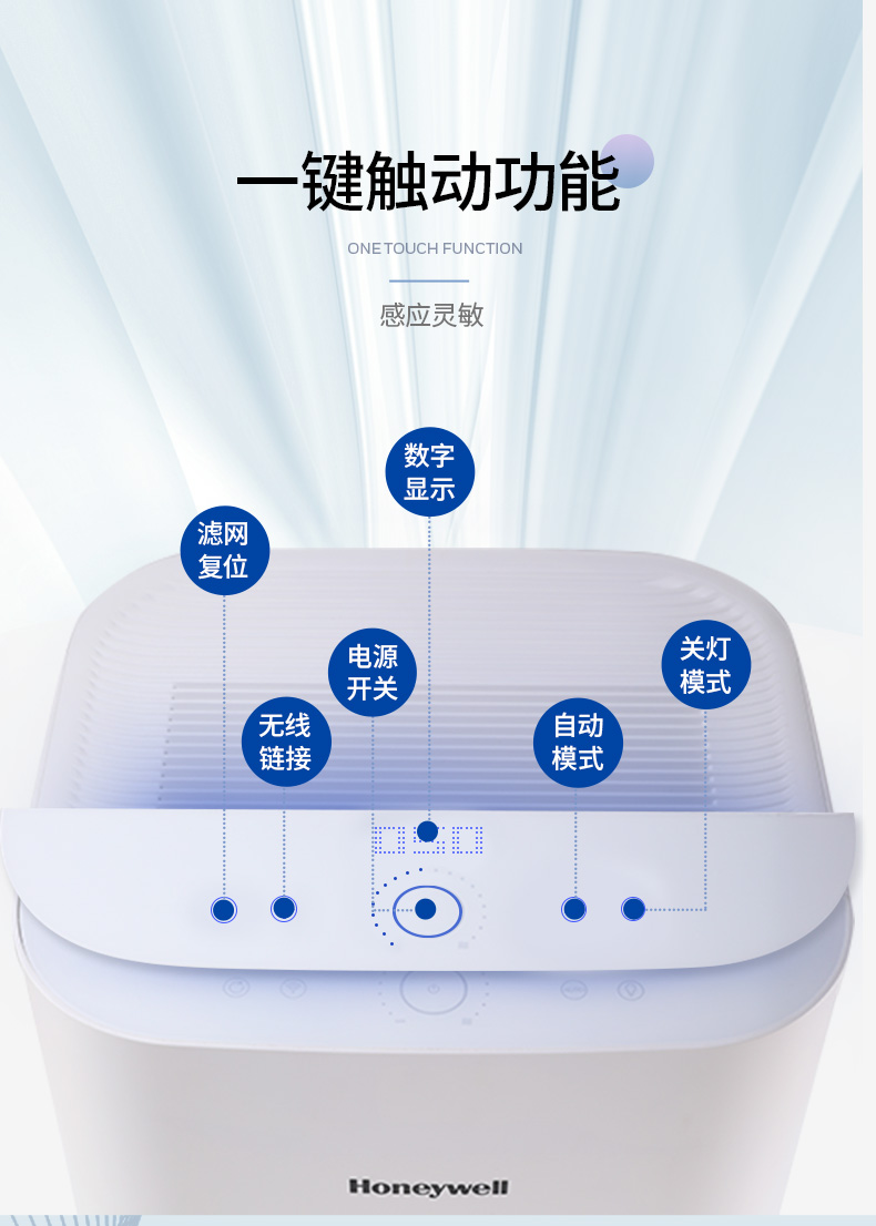 11_商品描述.jpg