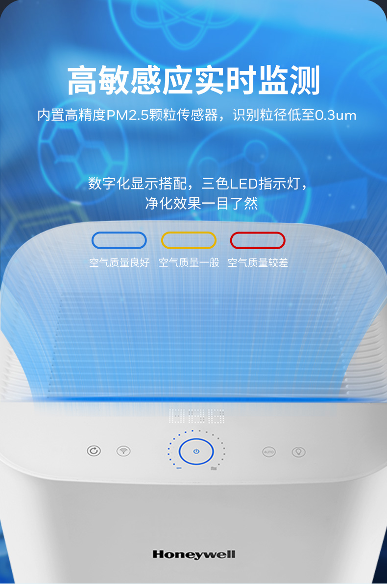 9_商品描述.jpg