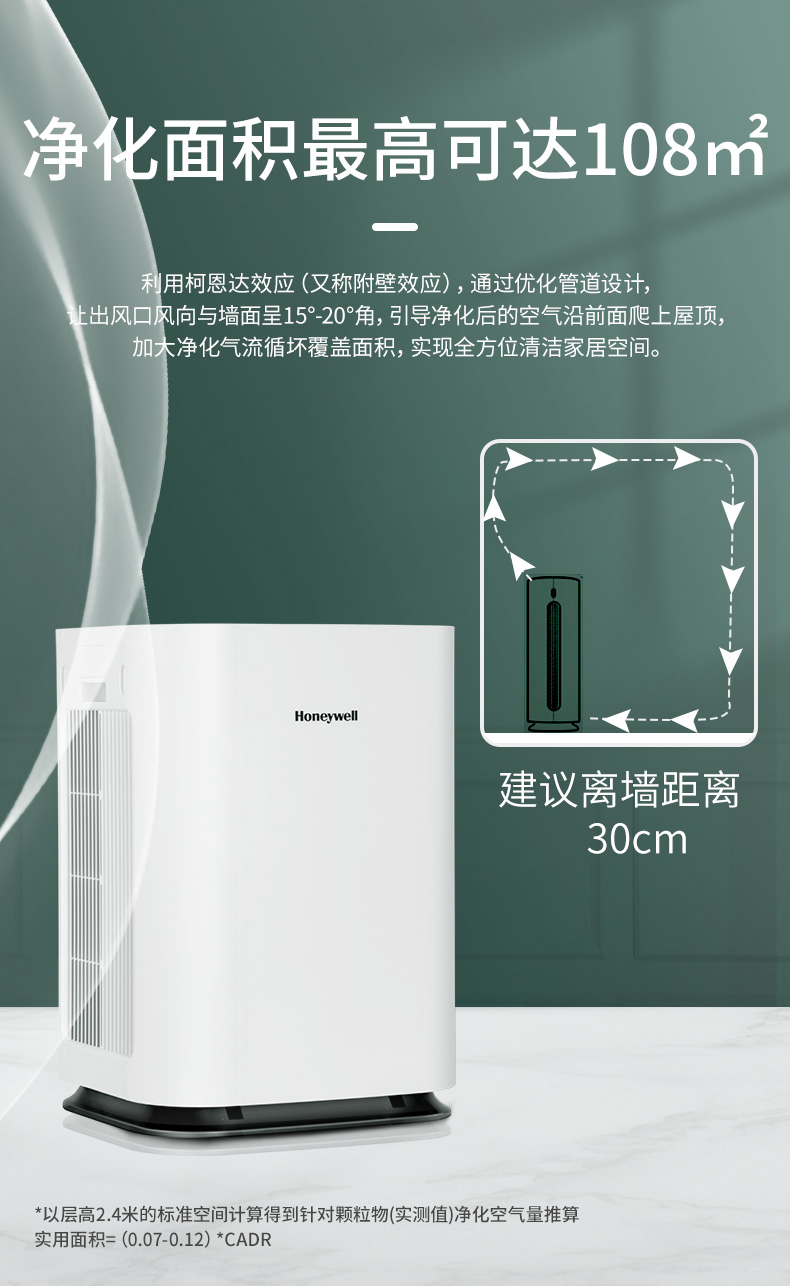 10_商品描述.jpg