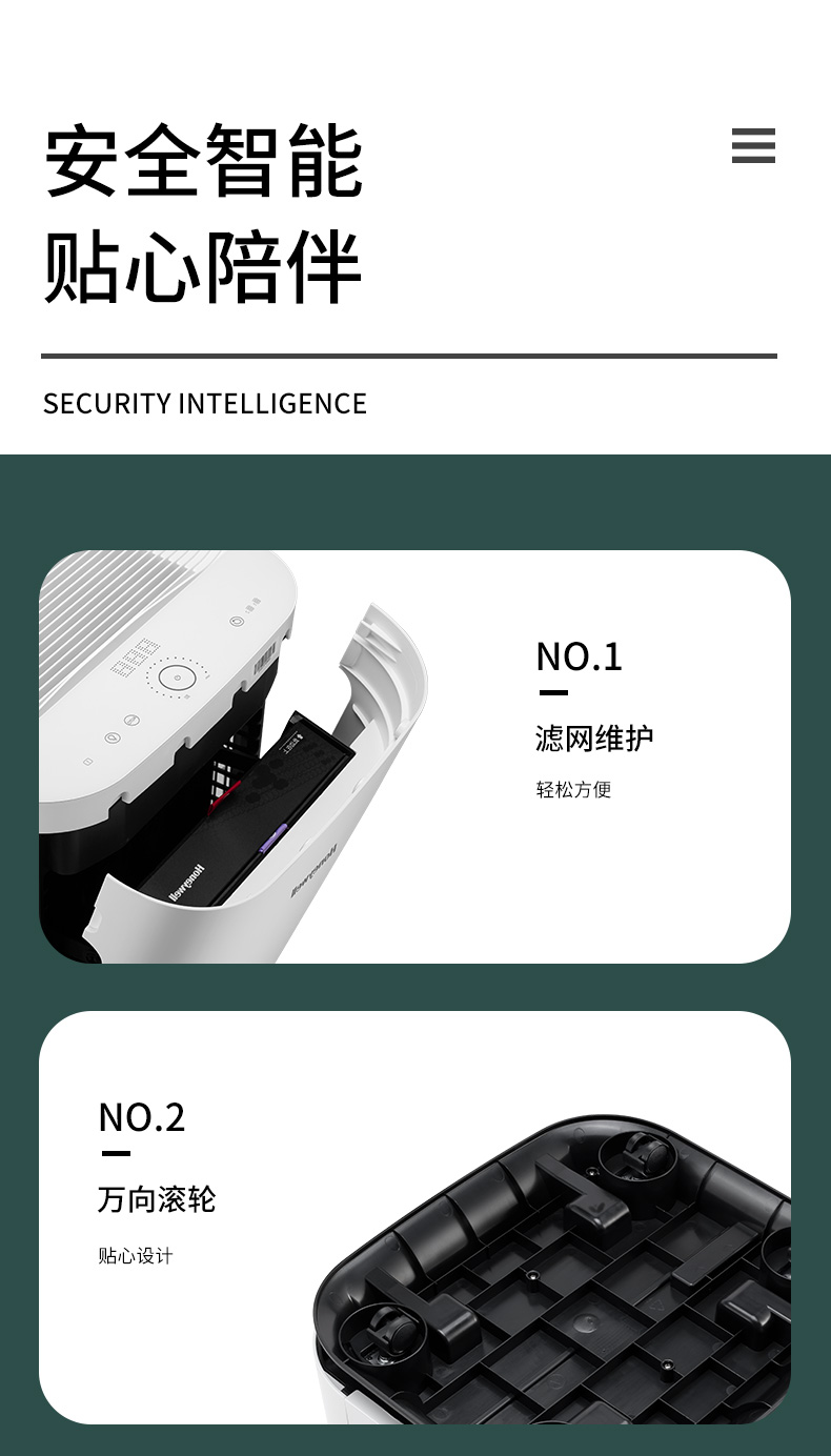 12_商品描述.jpg