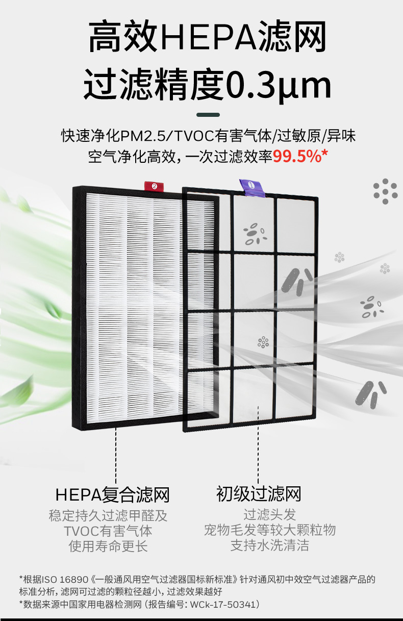 6_商品描述.jpg