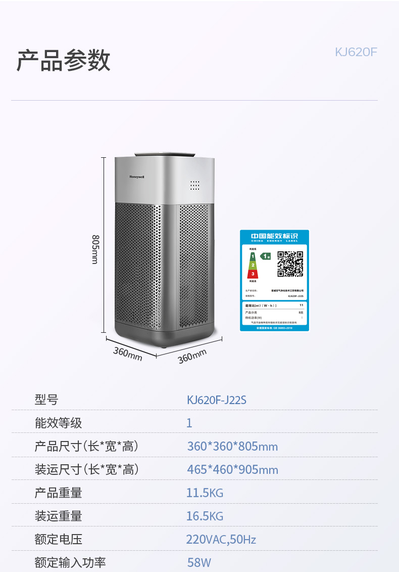23_商品描述.jpg