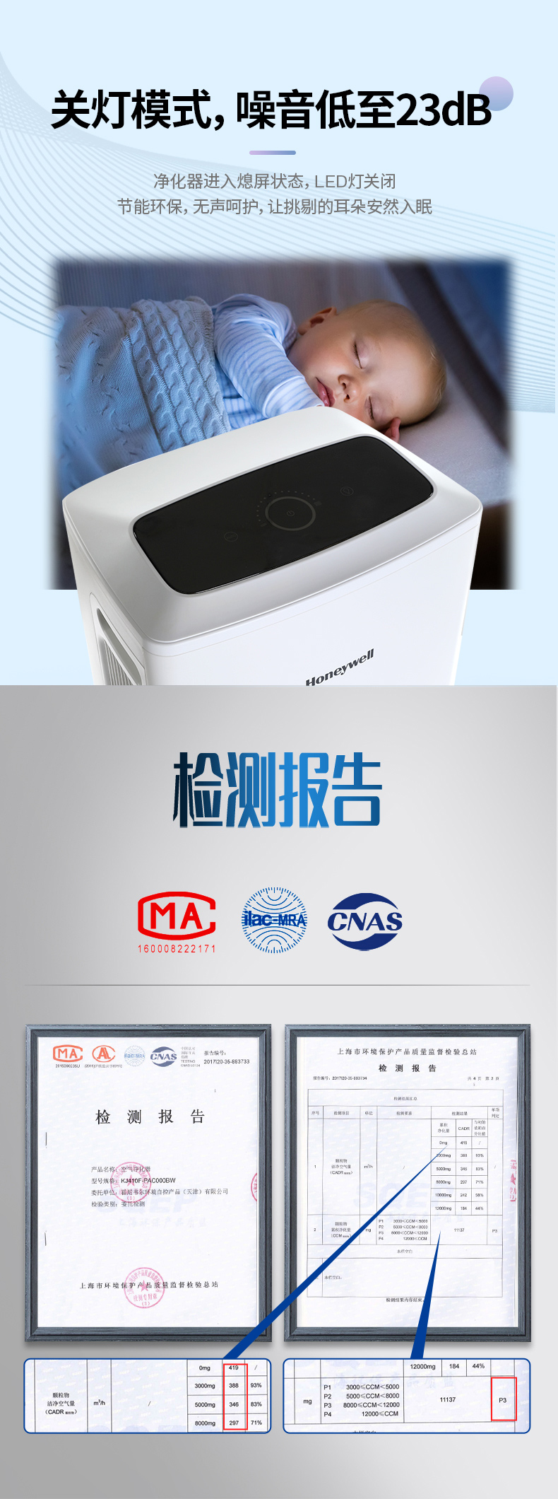 8_商品描述.jpg