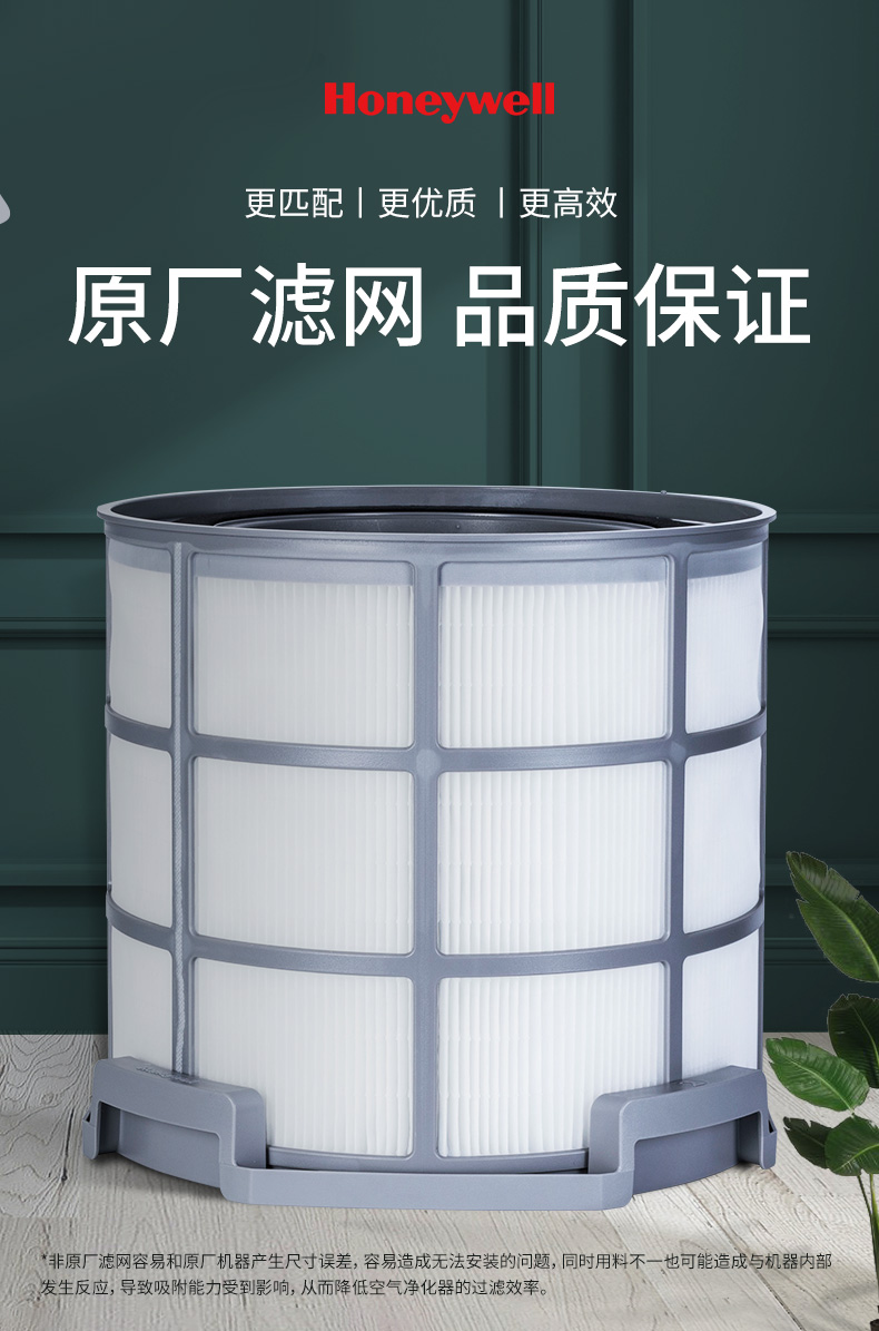 4_商品描述.jpg