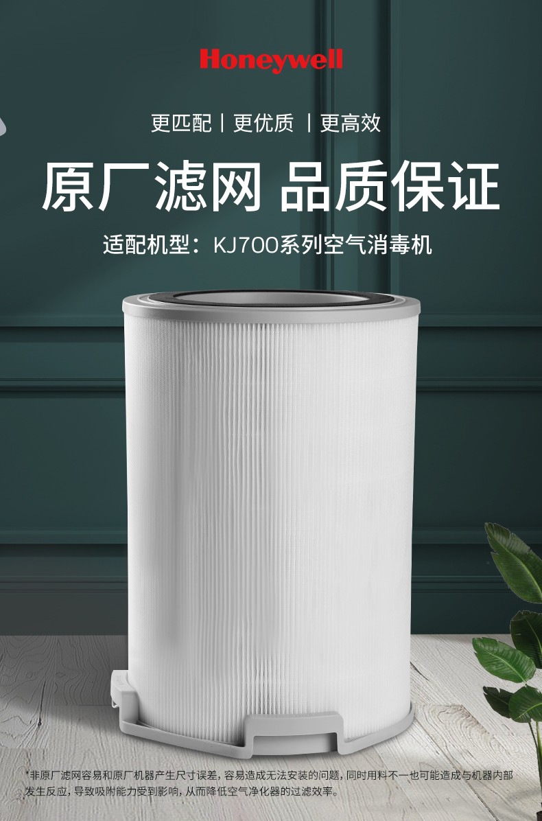 3_商品描述.jpg