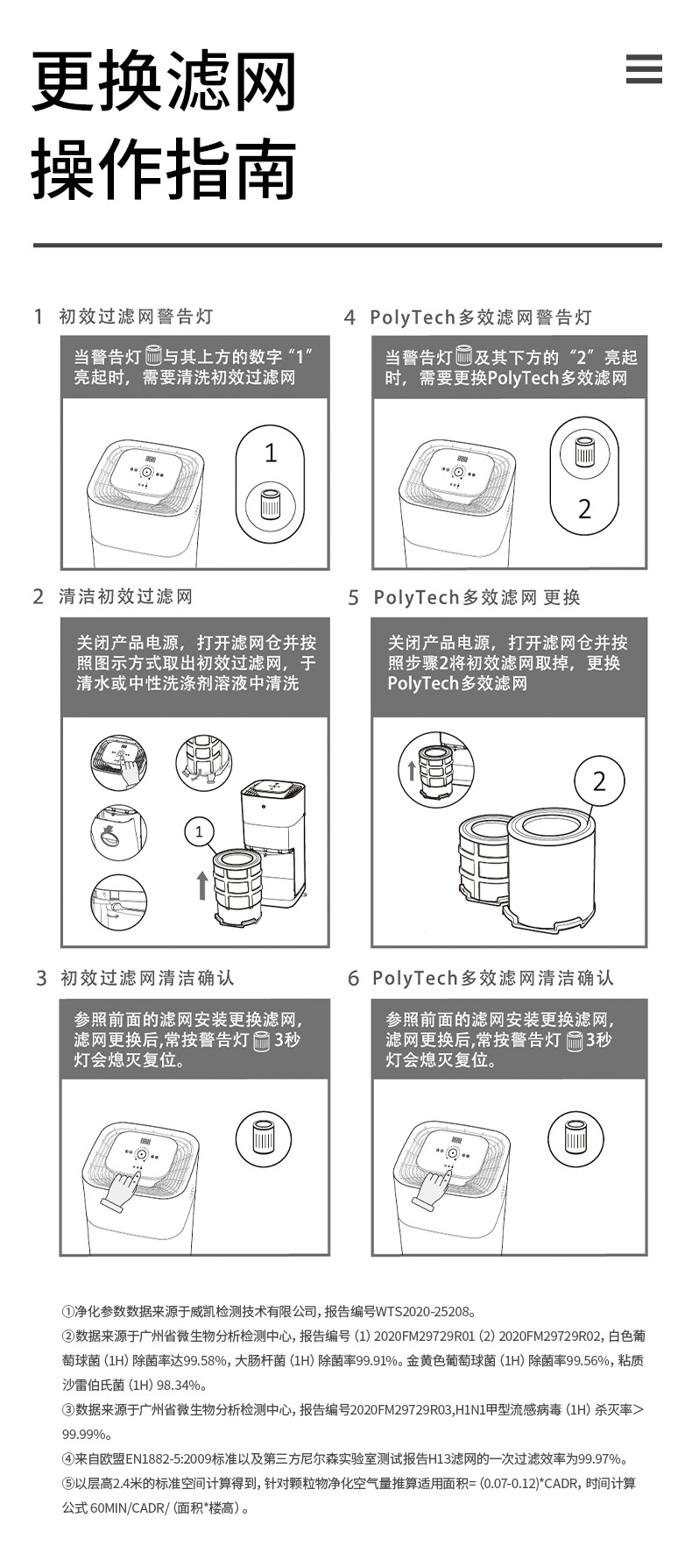 11_商品描述.jpg