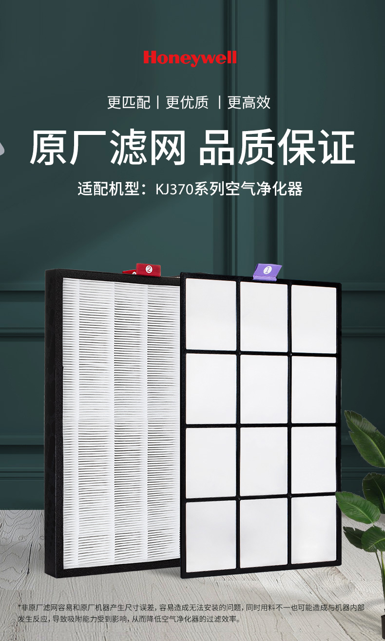 4_商品描述.jpg