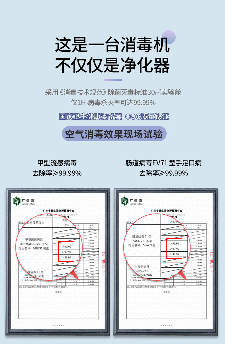 4_商品描述.jpg
