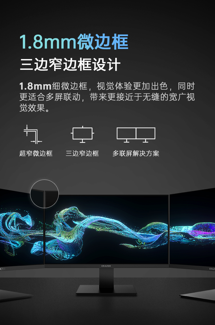 7_商品描述.jpg