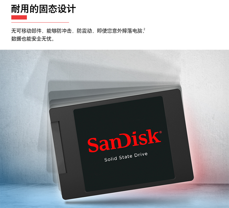 6_商品描述.jpg