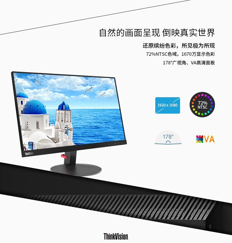 3_商品描述.jpg