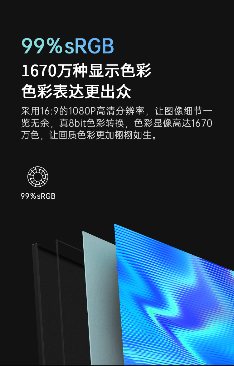 4_商品描述.jpg