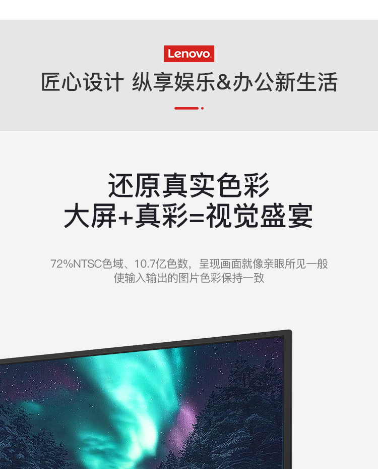 7_商品描述.jpg