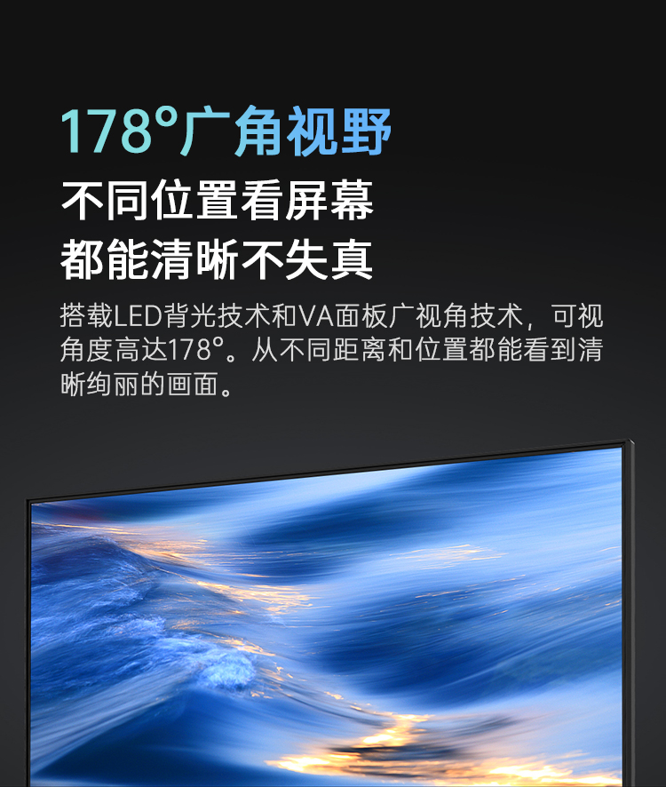 6_商品描述.jpg