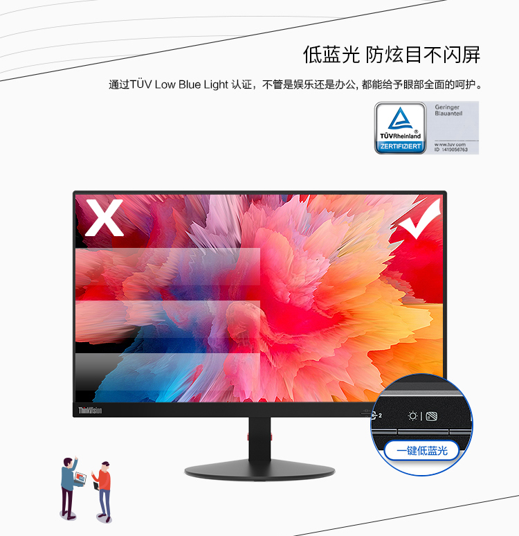 5_商品描述.jpg