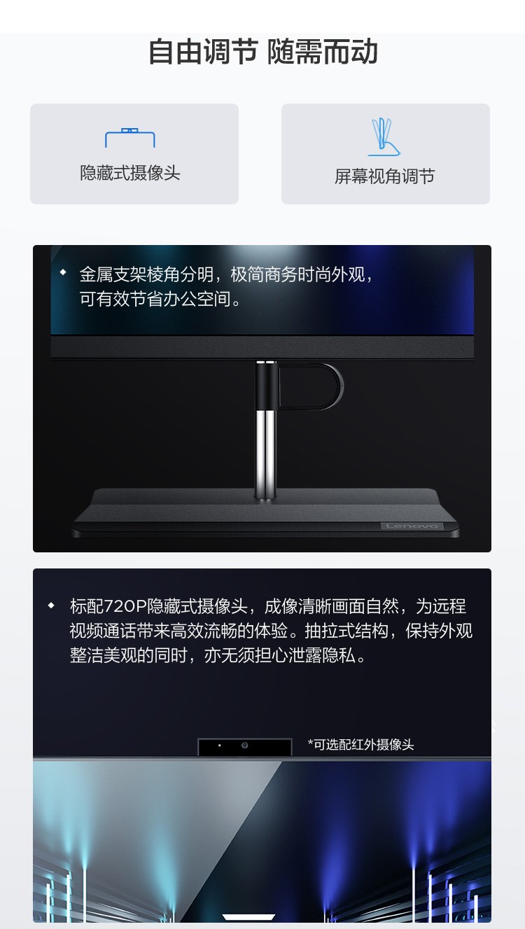 8_商品描述.jpg