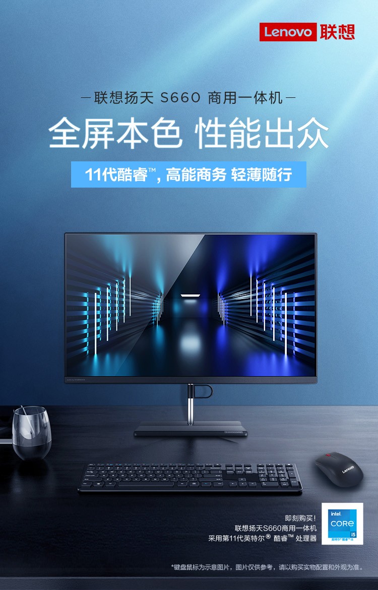 1_商品描述.jpg