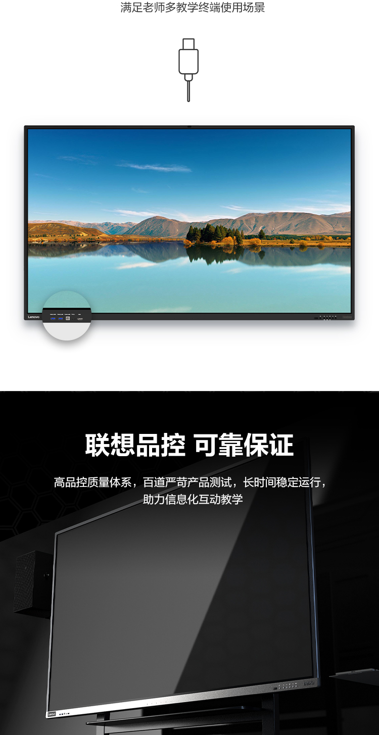 6_商品描述.jpg