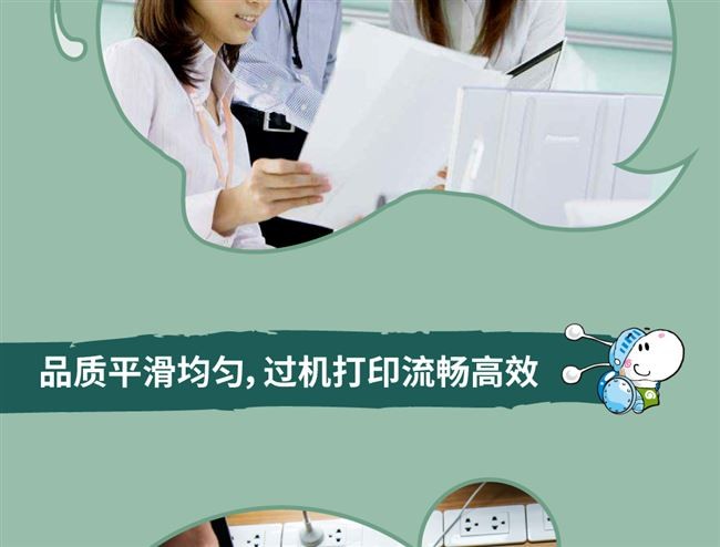 4_商品描述.jpg