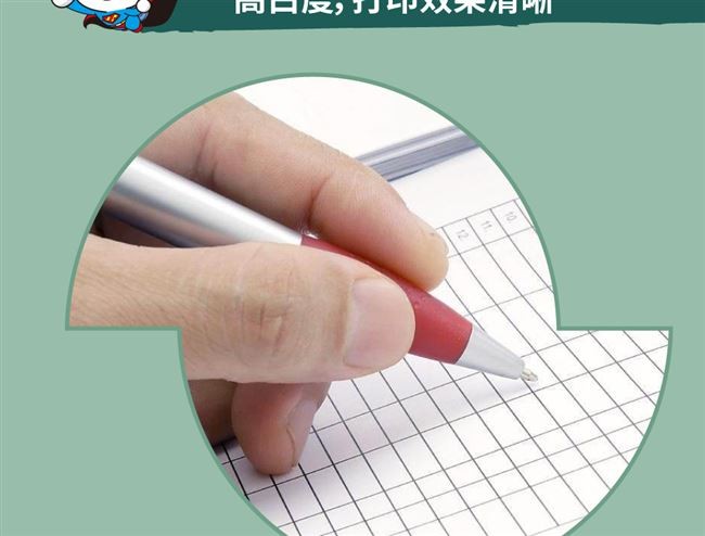 6_商品描述.jpg