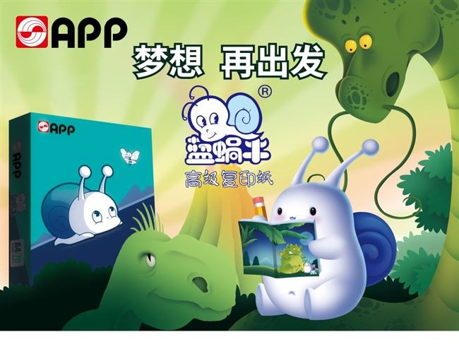 1_商品描述.jpg