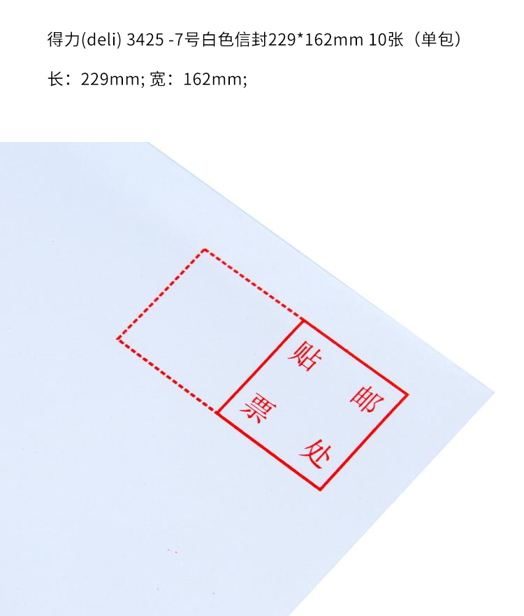 2_商品描述.jpg