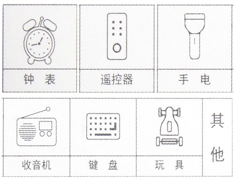 9_商品描述.jpg