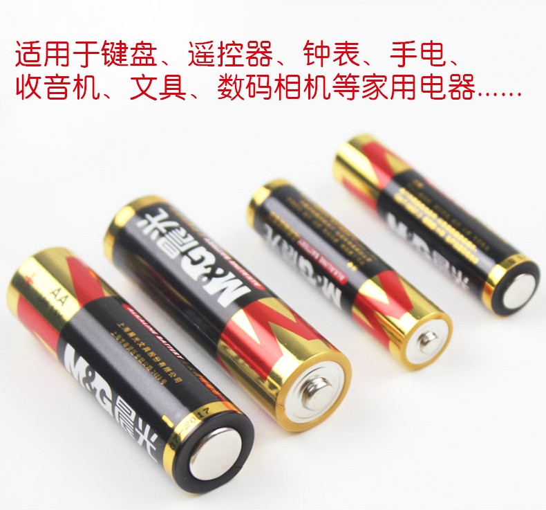 8_商品描述.jpg