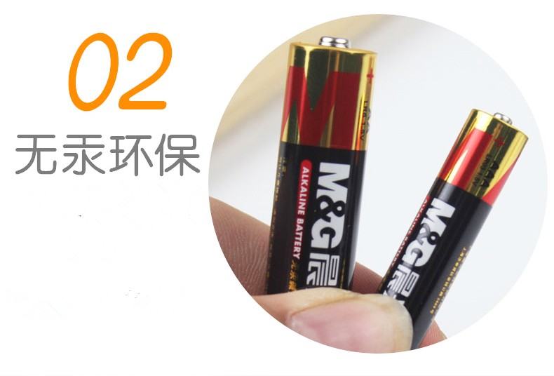 7_商品描述.jpg