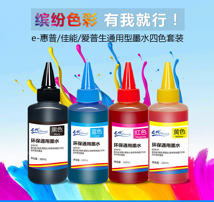 1_商品描述.jpg