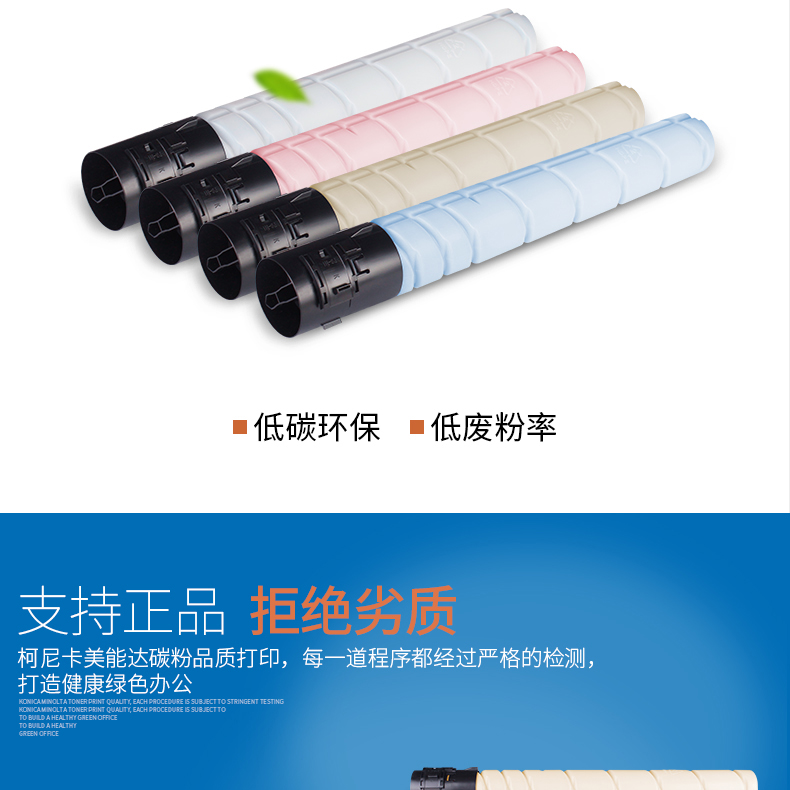5_商品描述.jpg