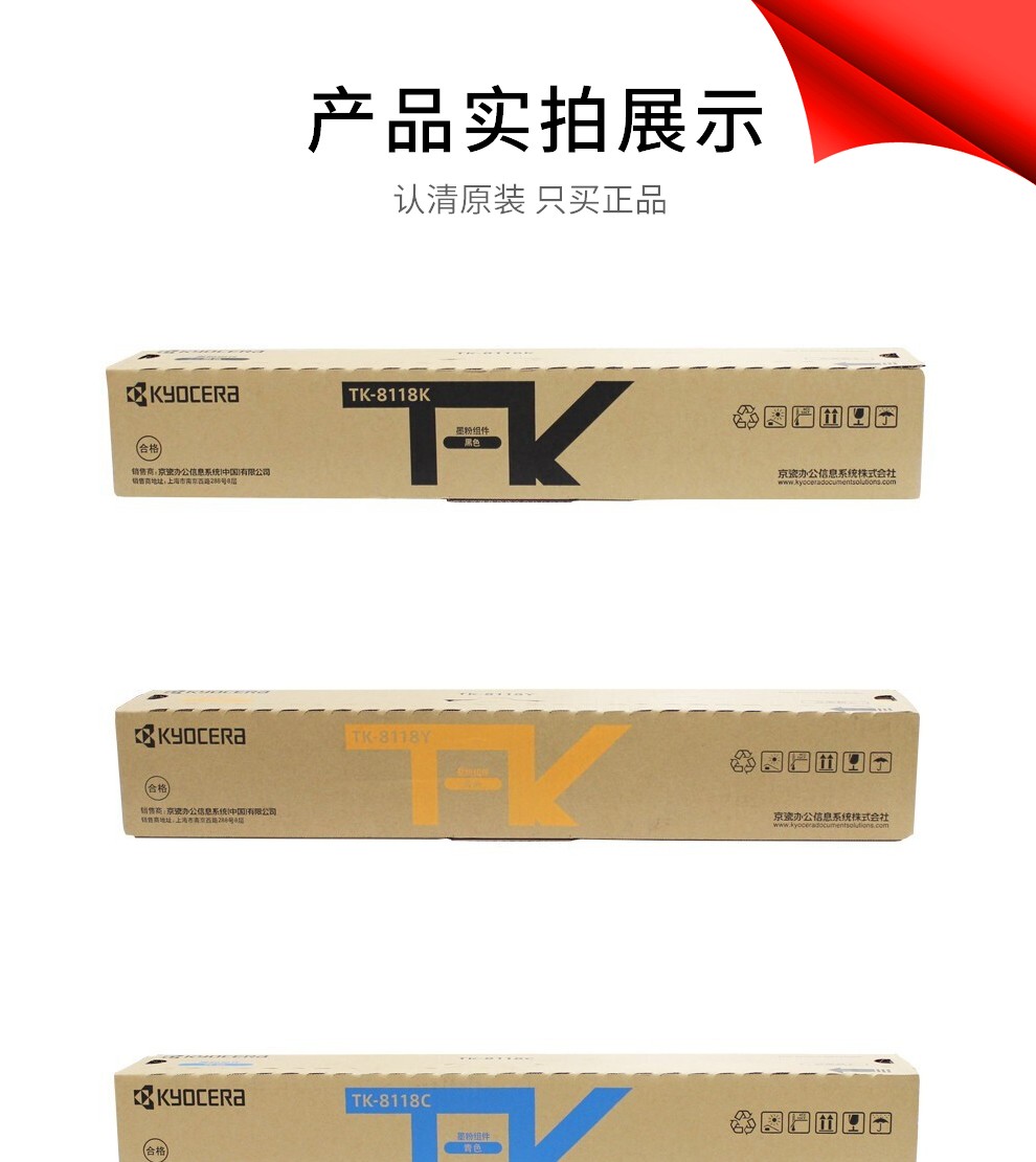 5_商品描述.jpg