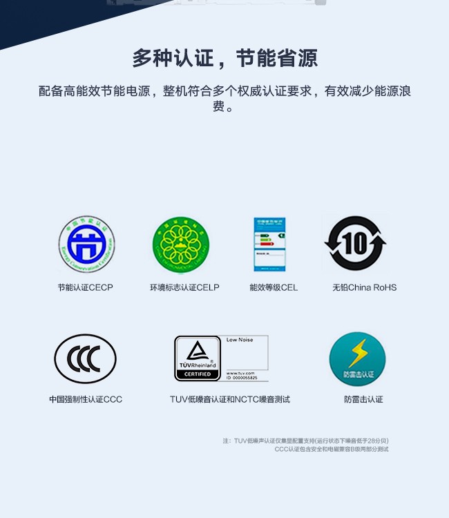 8_商品描述.jpg