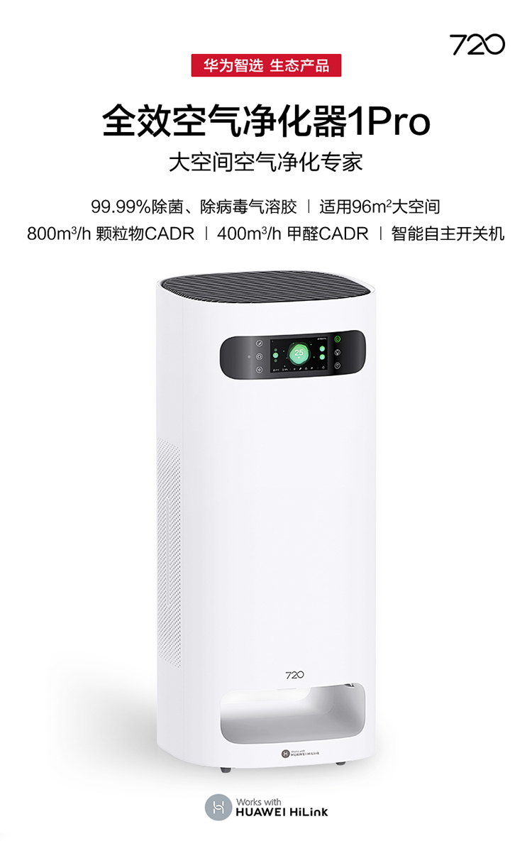2_商品描述.jpg