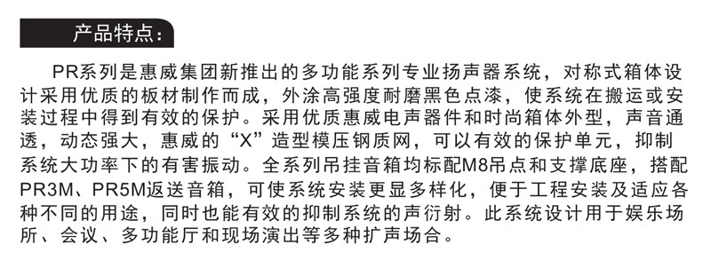 2_商品描述.jpg