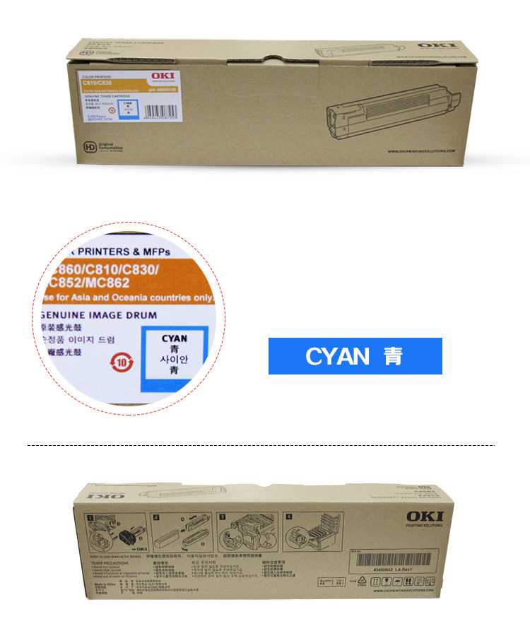 6_商品描述.jpg